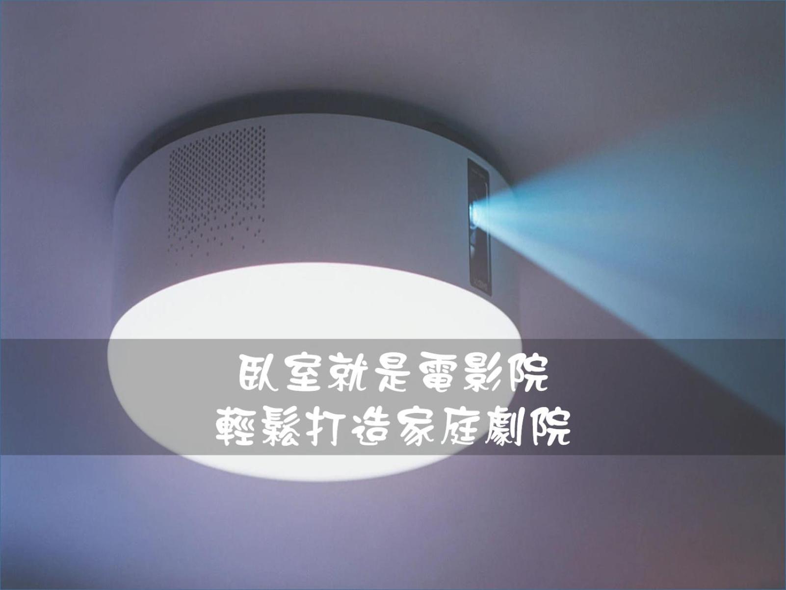 高鐵背包客 Hsr Bnb 桃園民宿 063號 Zhongli Quarto foto
