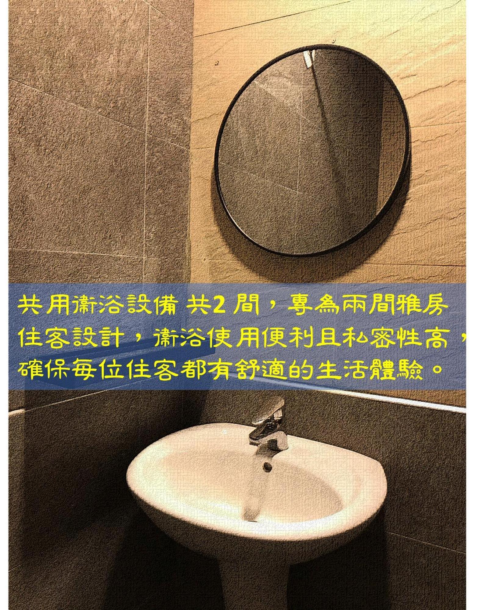 高鐵背包客 Hsr Bnb 桃園民宿 063號 Zhongli Exterior foto